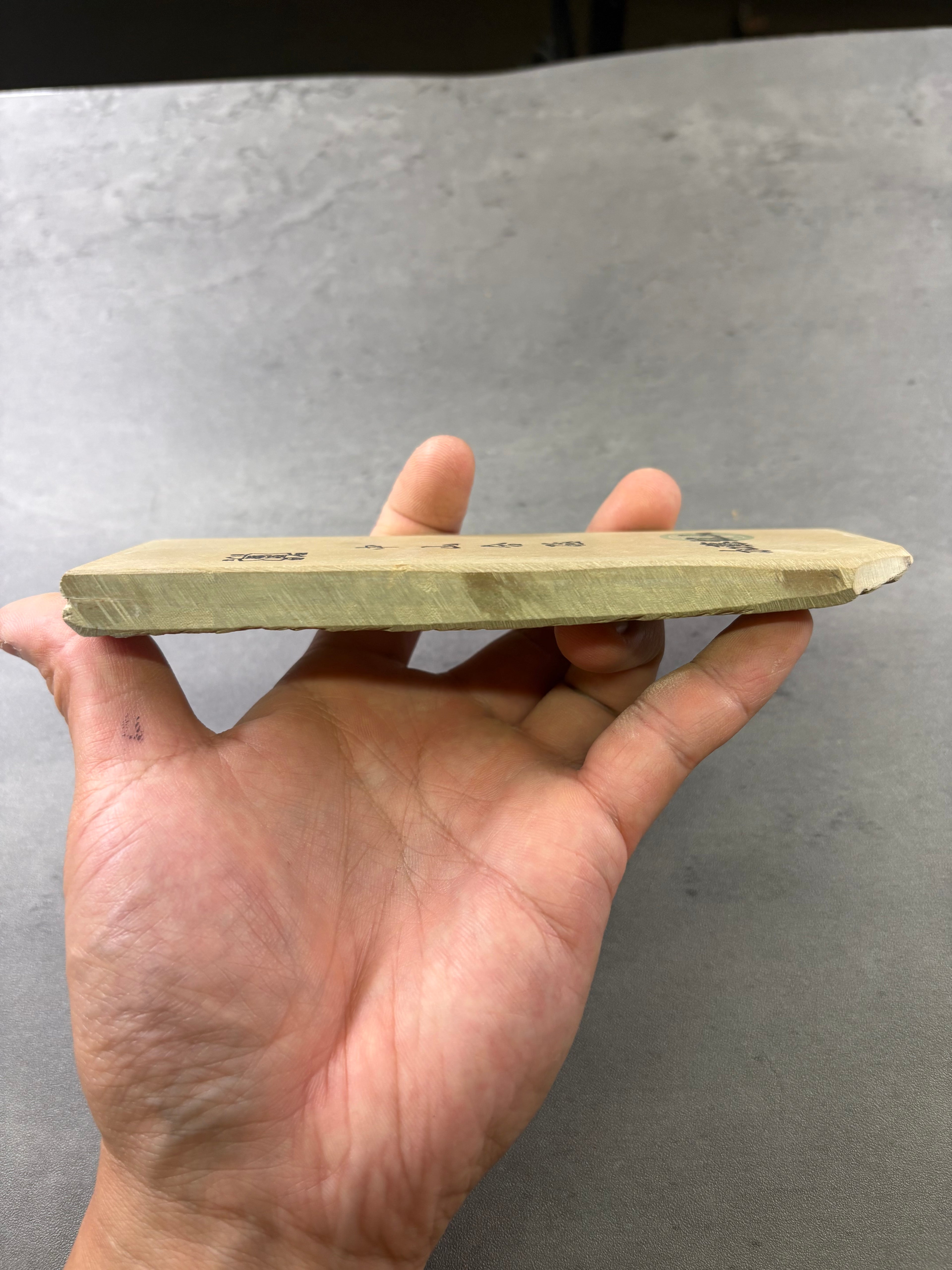 Kyoto Nakayama Shohonyama Awasedo Suita – Natural Finishing Stone (No. A11)