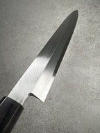 Masaya Shimizu x  Satoshi Nakagawa white 2 Yanagi 270mm (    Available on Backorder Take 2 weeks)