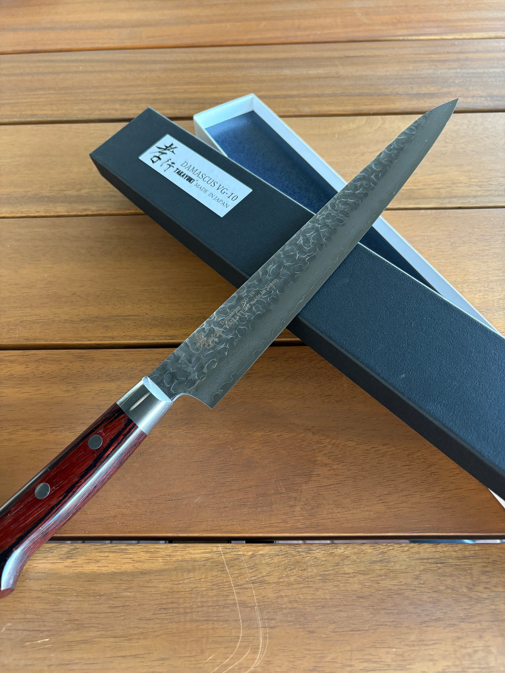 Sakai Takayuki 33 layer VG10 Sujihiki 240mm