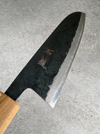Ishizuchi 石鎚　Kurouchi blue #2 Santoku 165mm