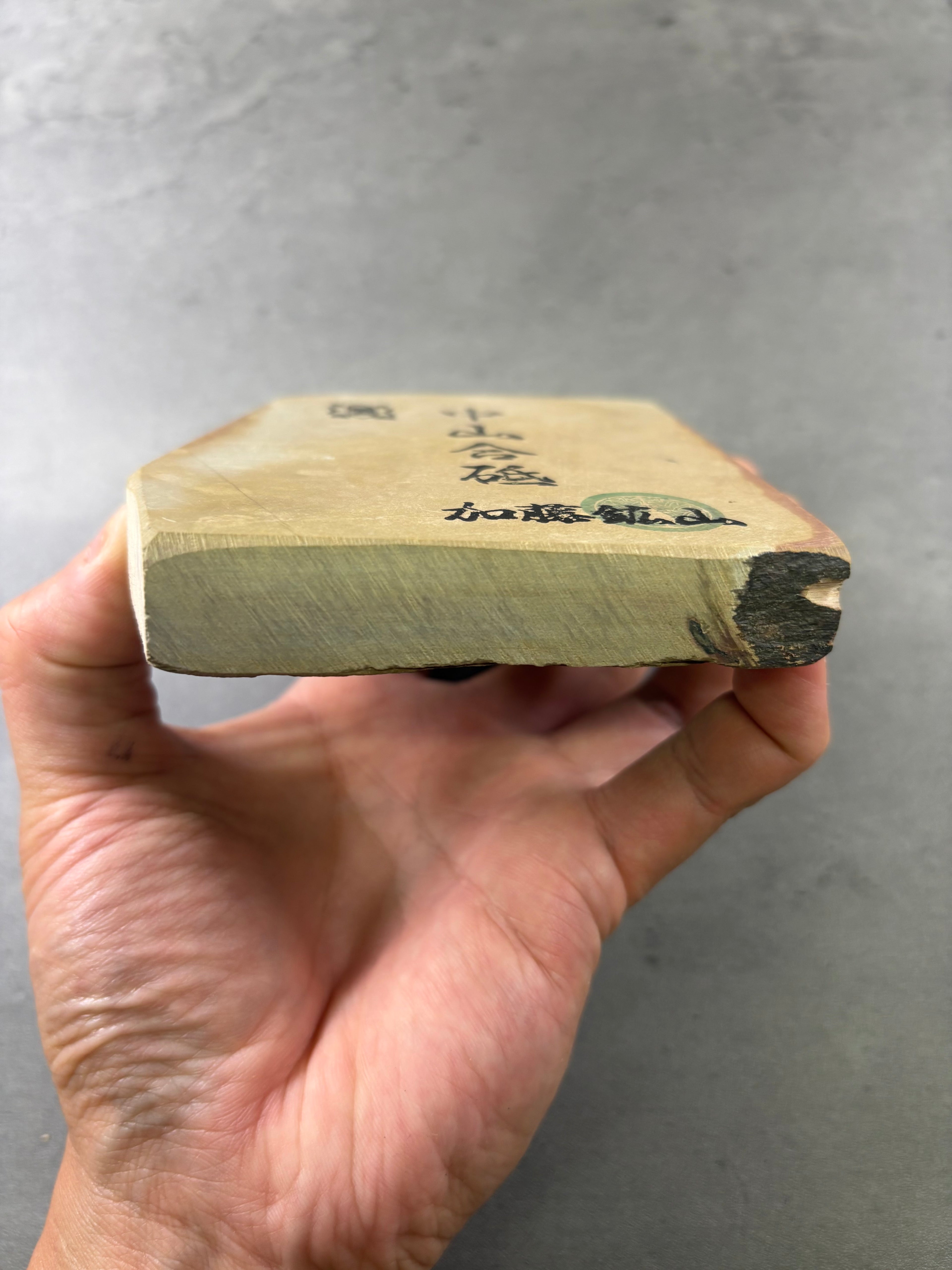 Kyoto Nakayama Shohonyama Awasedo Suita – Natural Finishing Stone (No. A13)