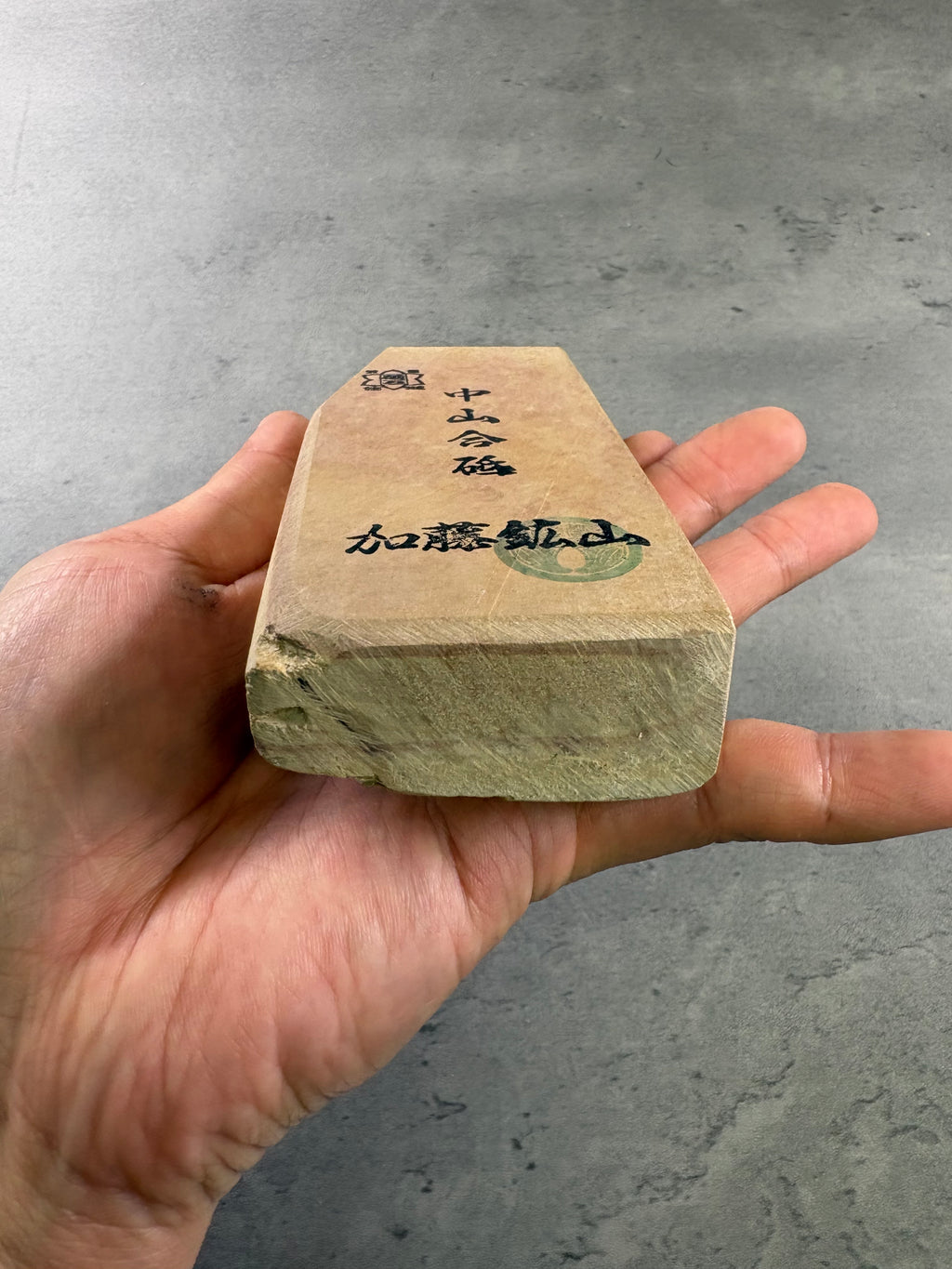 Kyoto Nakayama Shohonyama Awasedo Suita – Natural Finishing Stone (No. A04)