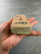 Kyoto Nakayama Shohonyama Awasedo Suita – Natural Finishing Stone (No. A04)