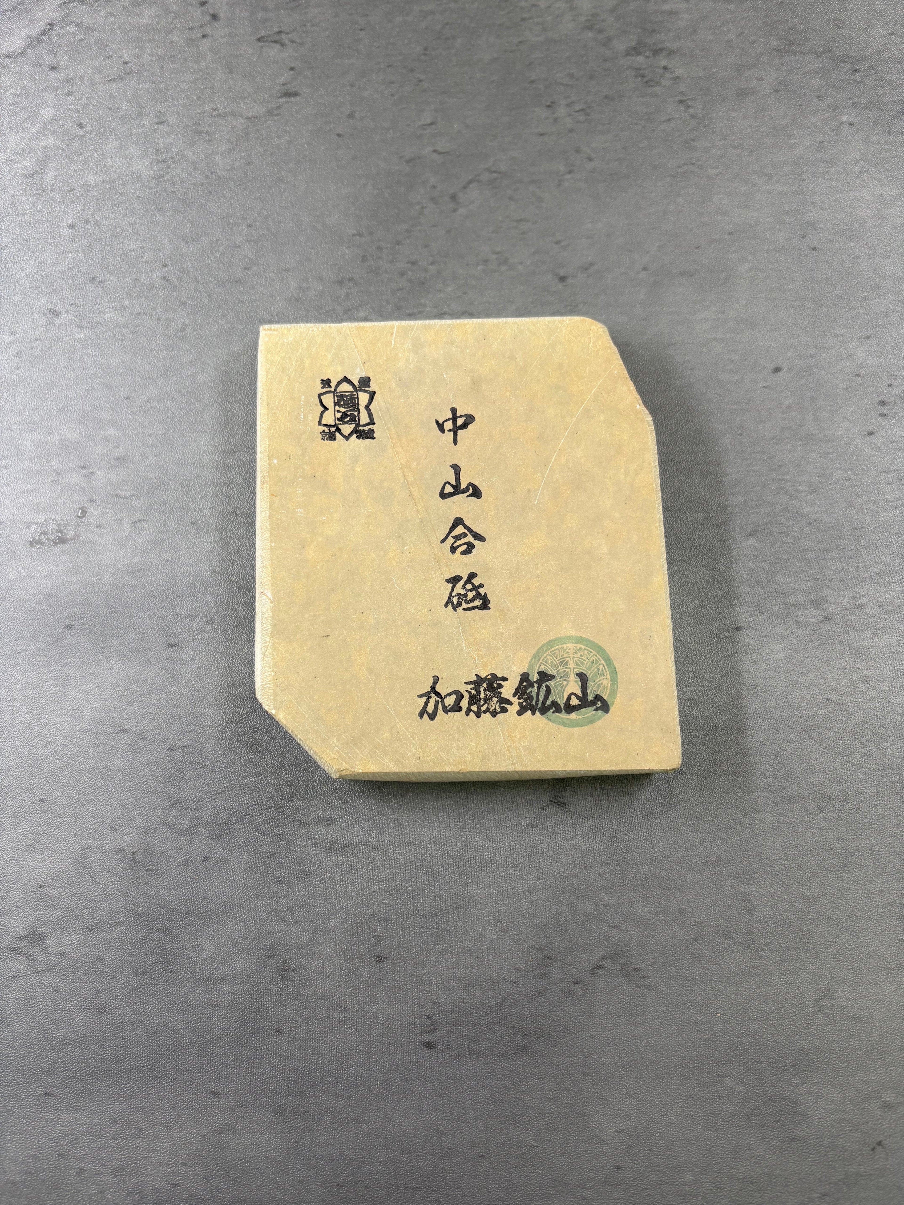 Kyoto Nakayama Shohonyama Awasedo Suita – Natural Finishing Stone (No. A05)