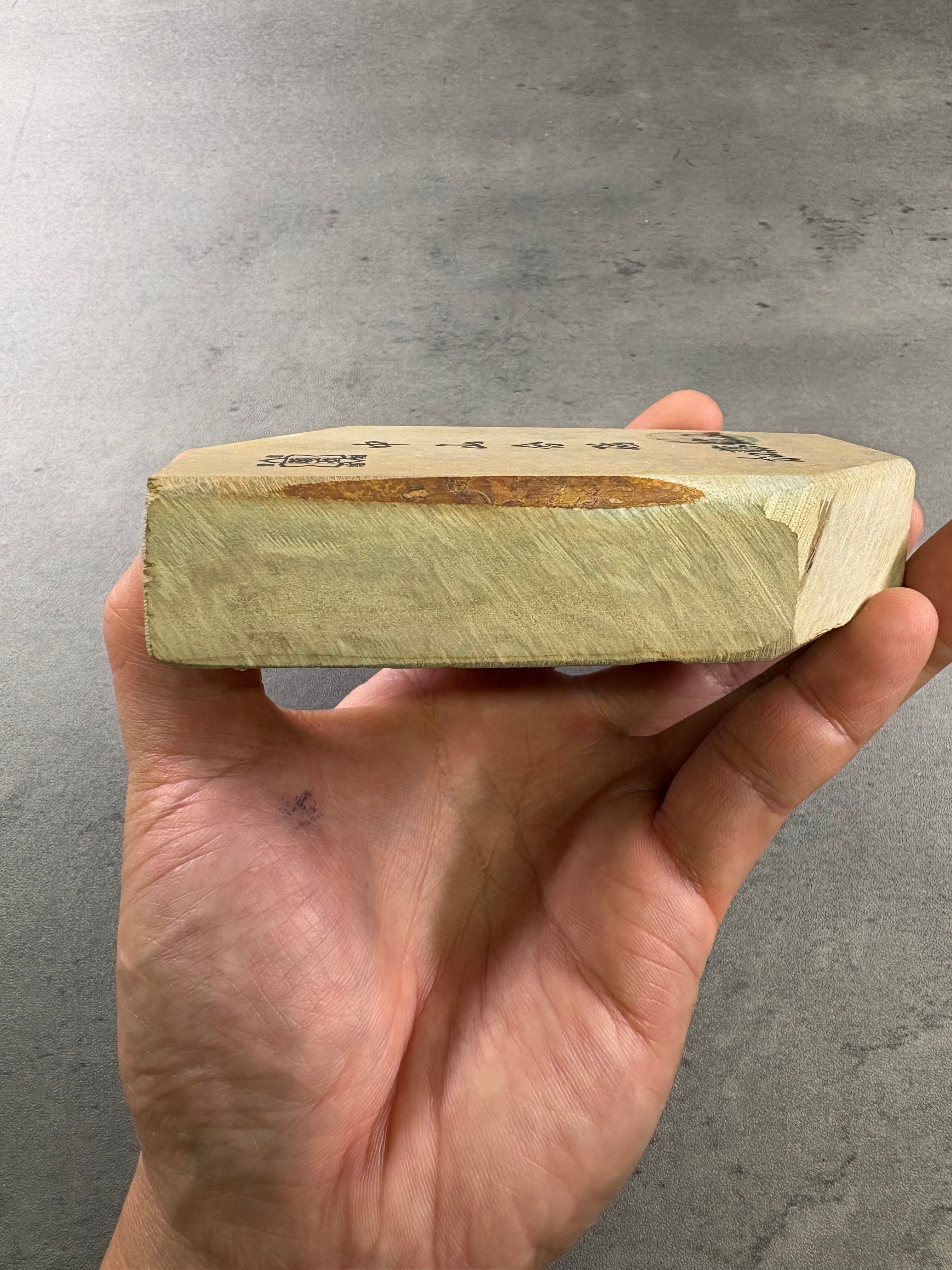 Kyoto Nakayama Shohonyama Awasedo Suita – Natural Finishing Stone (No. A03)