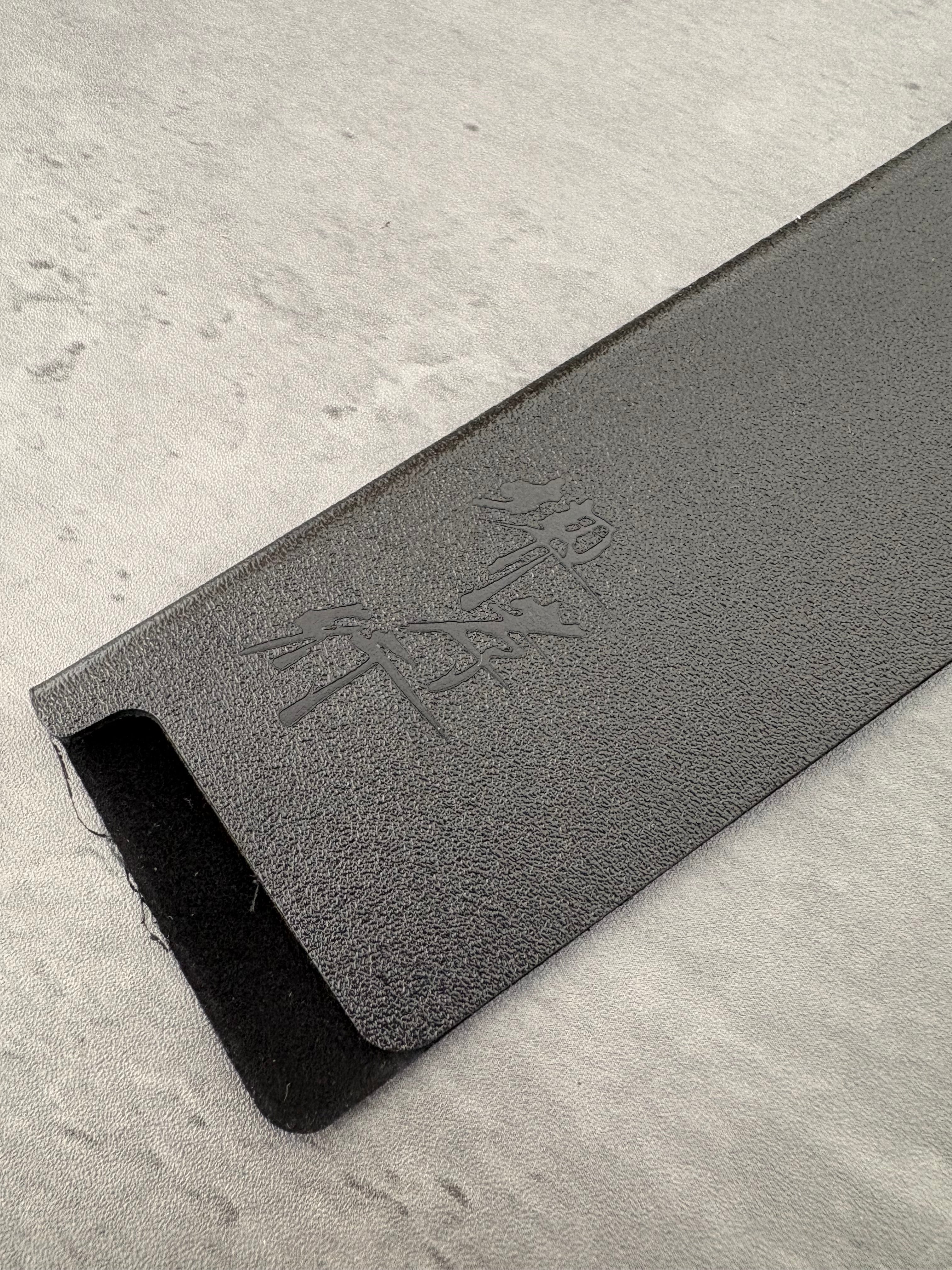 Sakai Takayuki Knife protector