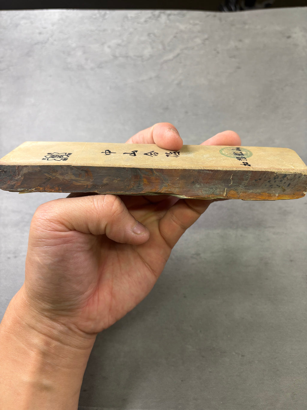 Kyoto Nakayama Shohonyama Awasedo Suita – Natural Finishing Stone (No. A07)