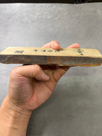 Kyoto Nakayama Shohonyama Awasedo Suita – Natural Finishing Stone (No. A07)