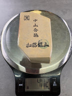 Kyoto Nakayama Shohonyama Awasedo Suita – Natural Finishing Stone (No. A03)