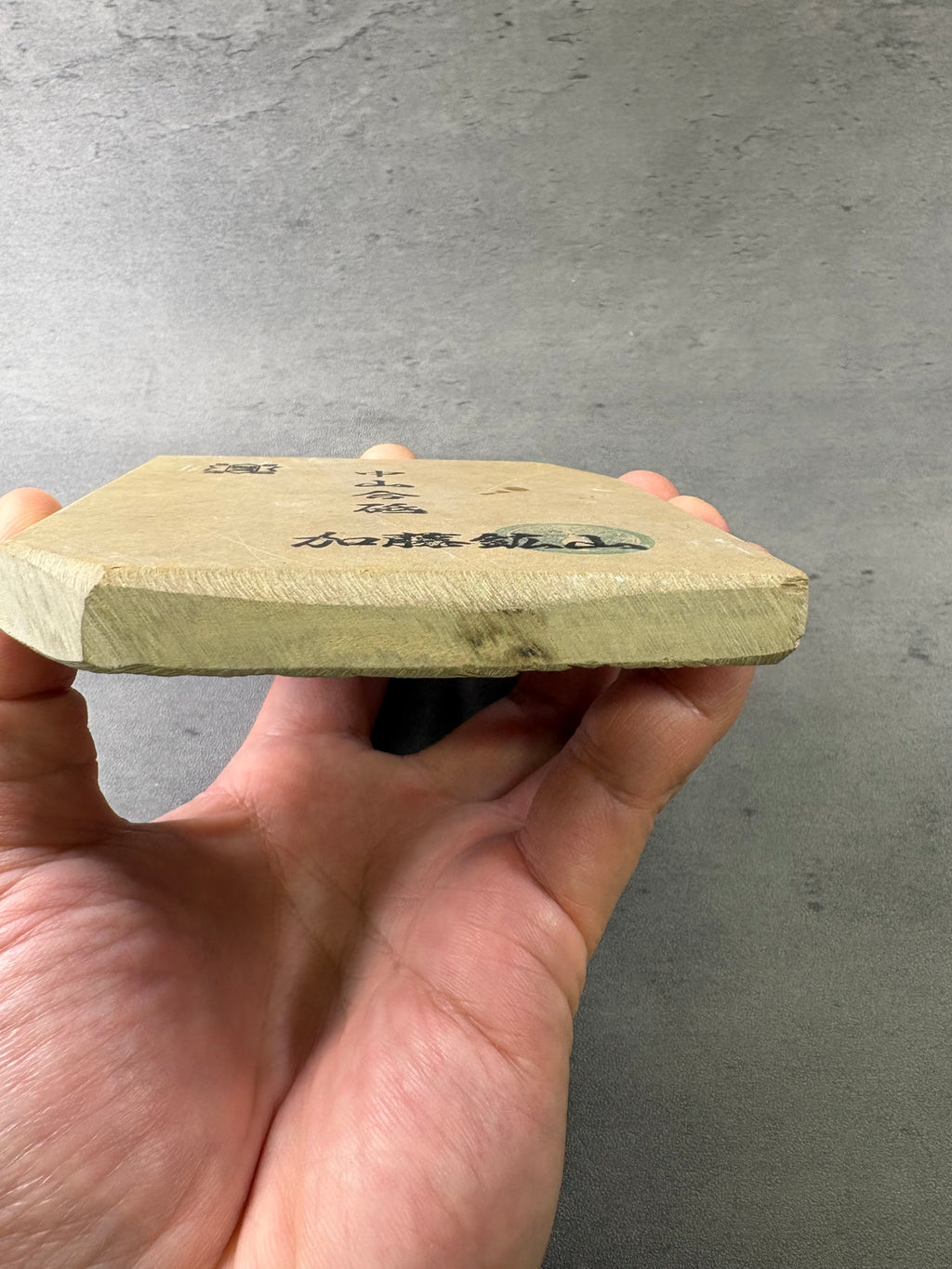 Kyoto Nakayama Shohonyama Awasedo Suita – Natural Finishing Stone (No. A05)