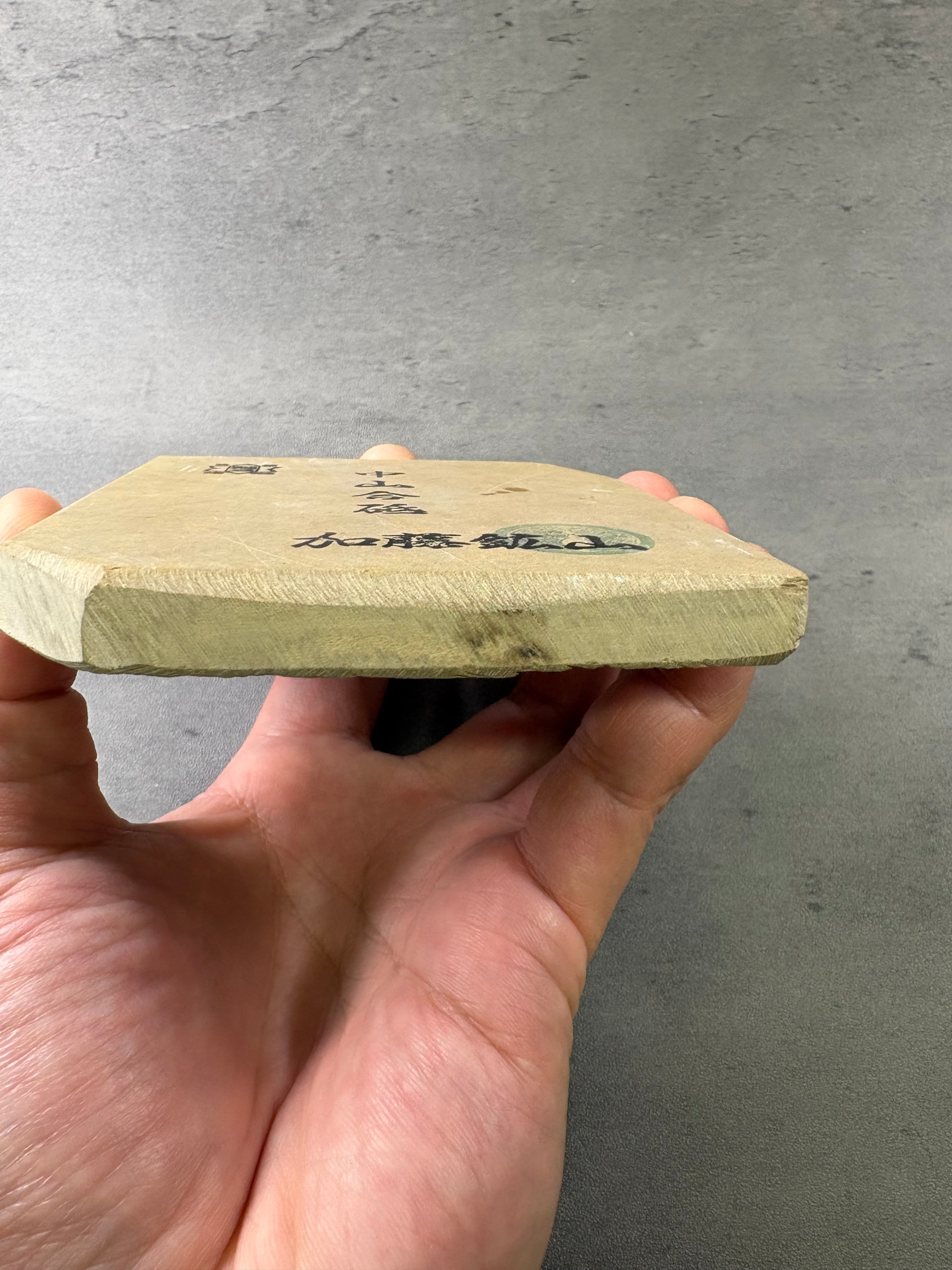 Kyoto Nakayama Shohonyama Awasedo Suita – Natural Finishing Stone (No. A05)
