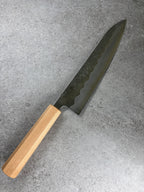 Ishizuchi 石鎚　Nashiji Silver #3 Gyuto 210mm