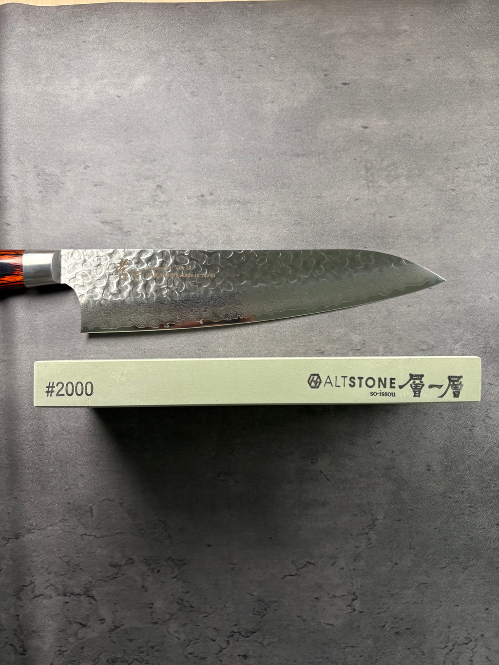 So-Issou #2000 ALTSTONE