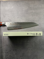 So-Issou #2000 ALTSTONE