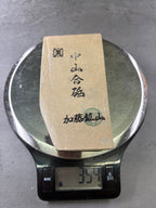 Kyoto Nakayama Shohonyama Awasedo Suita – Natural Finishing Stone (No. A12)