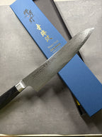 Grand Chef Seigaiha Gyuto 210mm