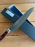 Sakai Takayuki 33 layer VG10 Gyuto 240mm