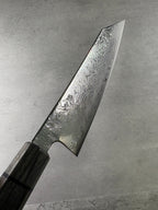 Enkyu Homuragumo　Gyuto 210mm Gray laminated wood handle