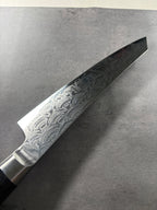 Grand Chef Seigaiha Kengata Gyuto 190mm