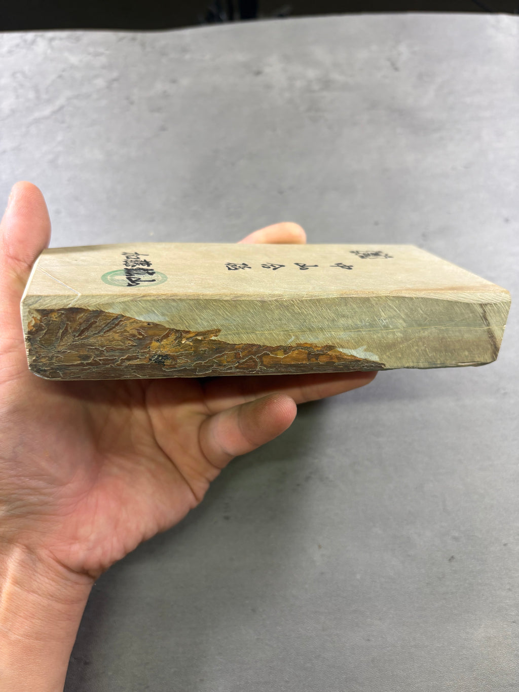 Kyoto Nakayama Shohonyama Awasedo Suita – Natural Finishing Stone (No. A15)