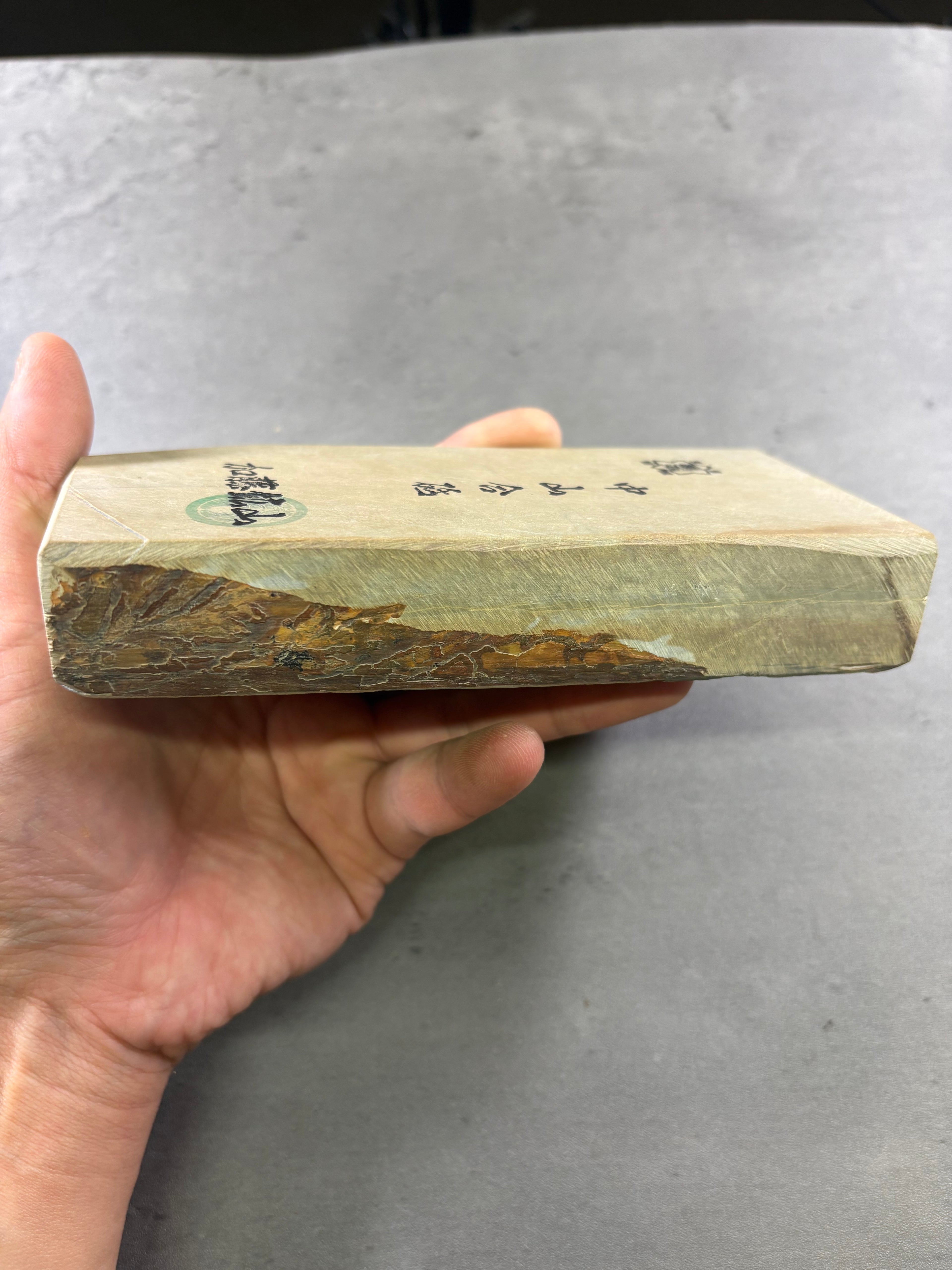 Kyoto Nakayama Shohonyama Awasedo Suita – Natural Finishing Stone (No. A15)