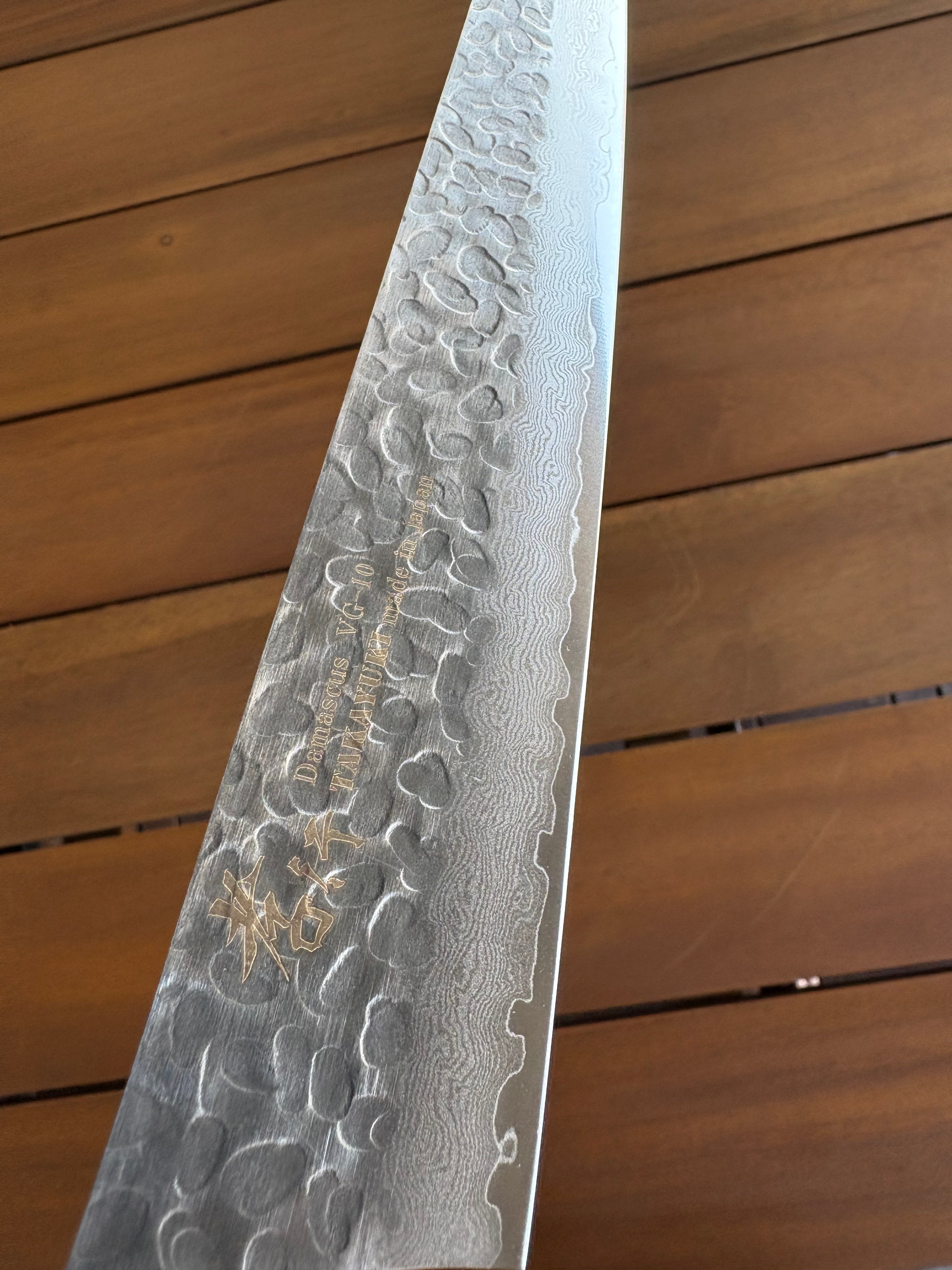 Sakai Takayuki 33 layer VG10 Sujihiki 240mm