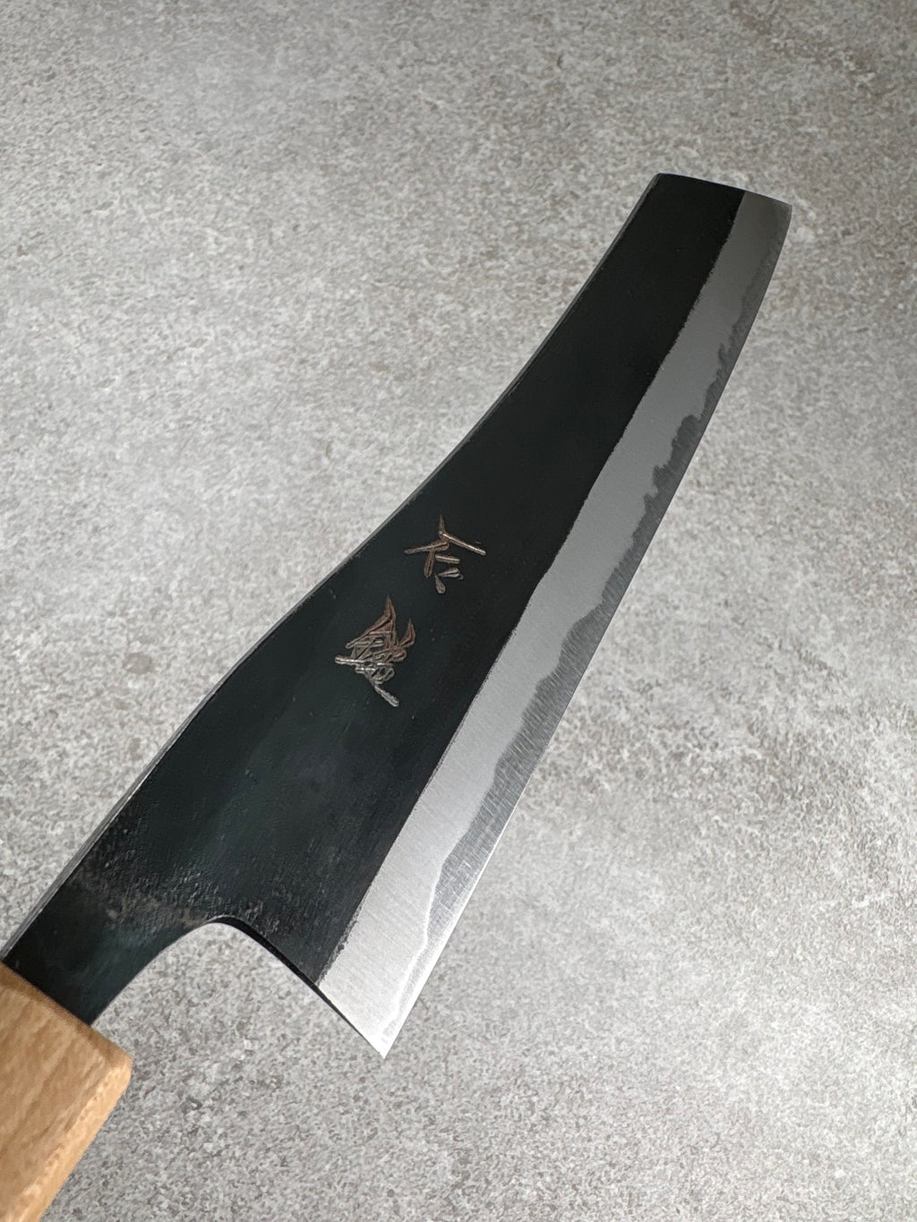 Ishizuchi 石鎚　Kurouchi blue #2 Hakata 180mm