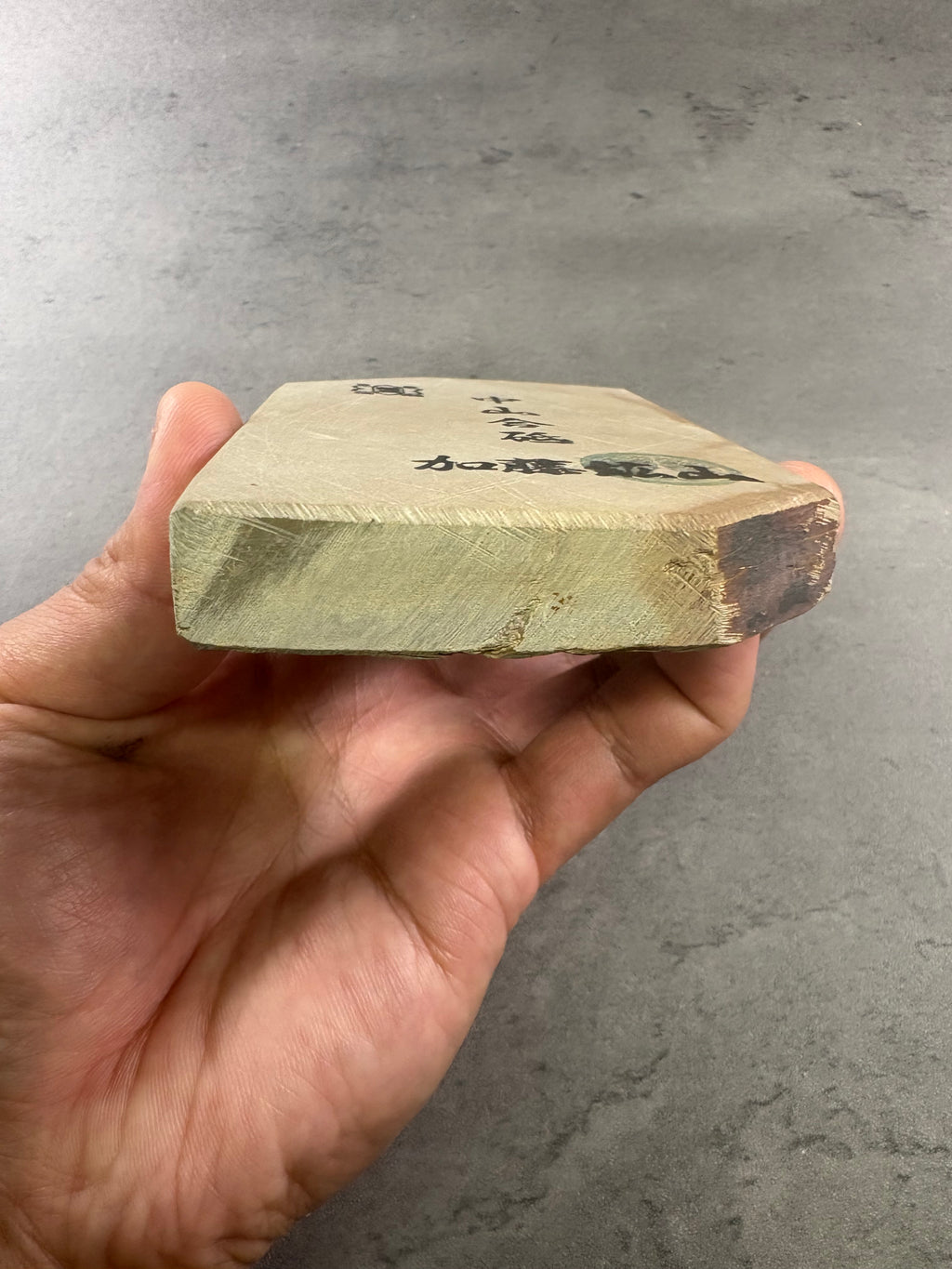 Kyoto Nakayama Shohonyama Awasedo Suita – Natural Finishing Stone (No. A02)