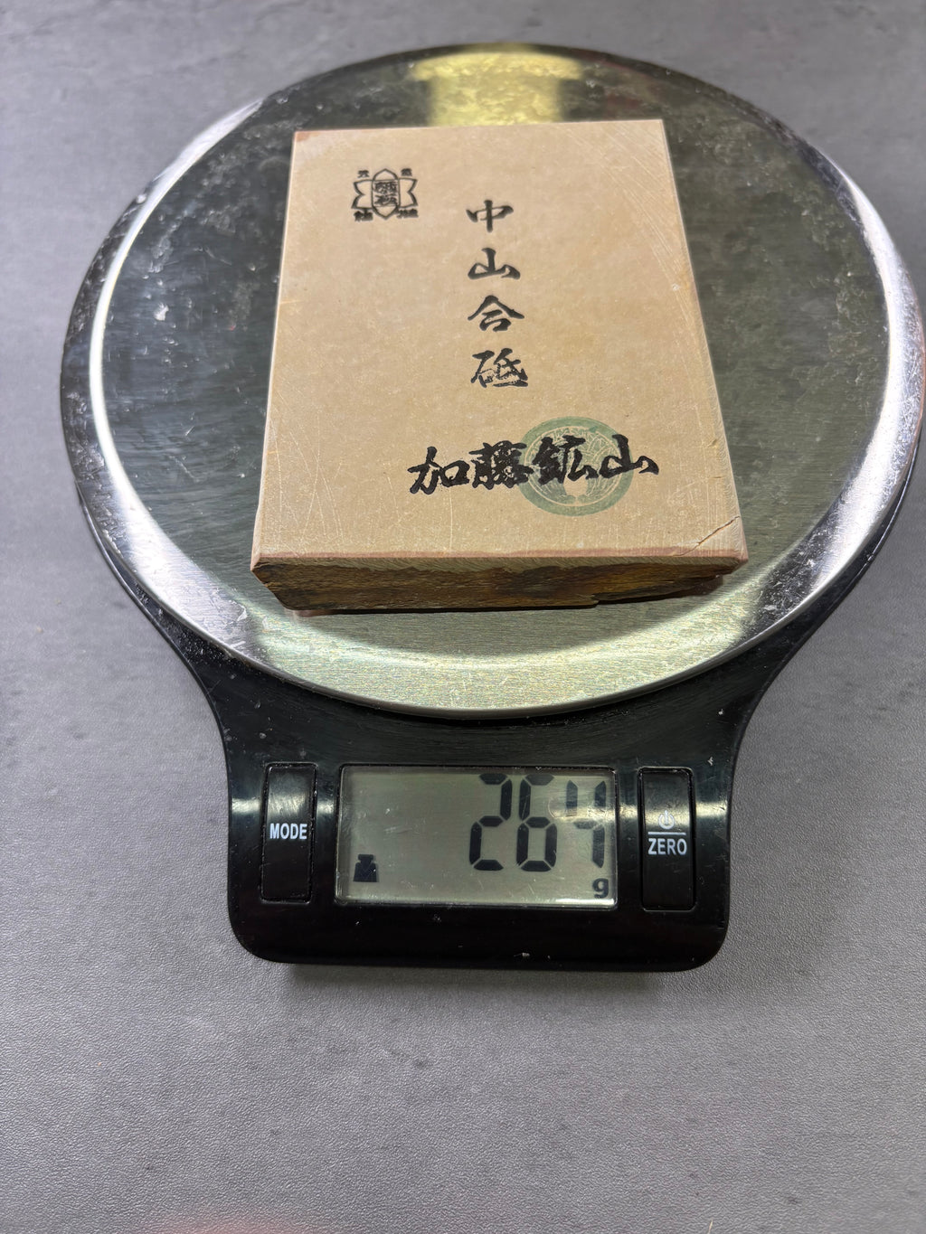 Kyoto Nakayama Shohonyama Awasedo Suita – Natural Finishing Stone (No. A09)