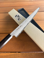 Sakai Takayuki Nashiji VG10 Sujihiki 240mm