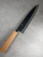 Ishizuchi 石鎚　Kurouchi blue #2 Gyuto 210mm