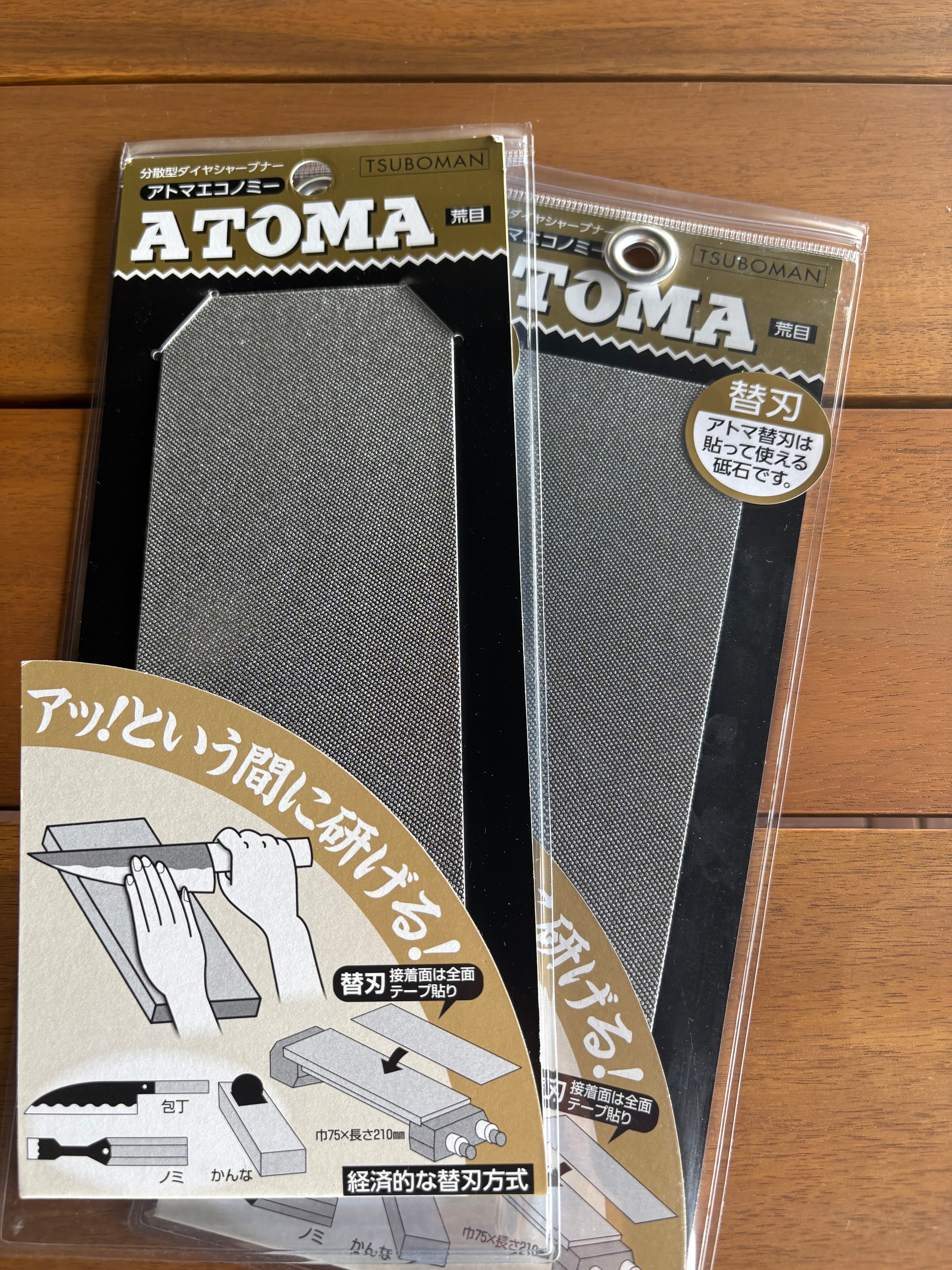 ATOMA Diamond plate (replacement plate) #140.#400