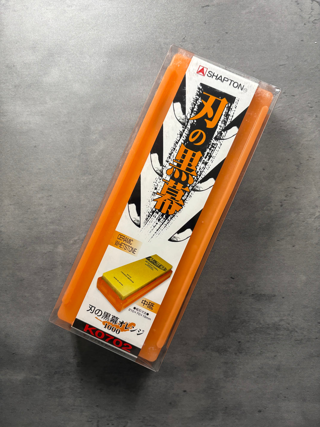 Shapton Kuromaku 1000 grit