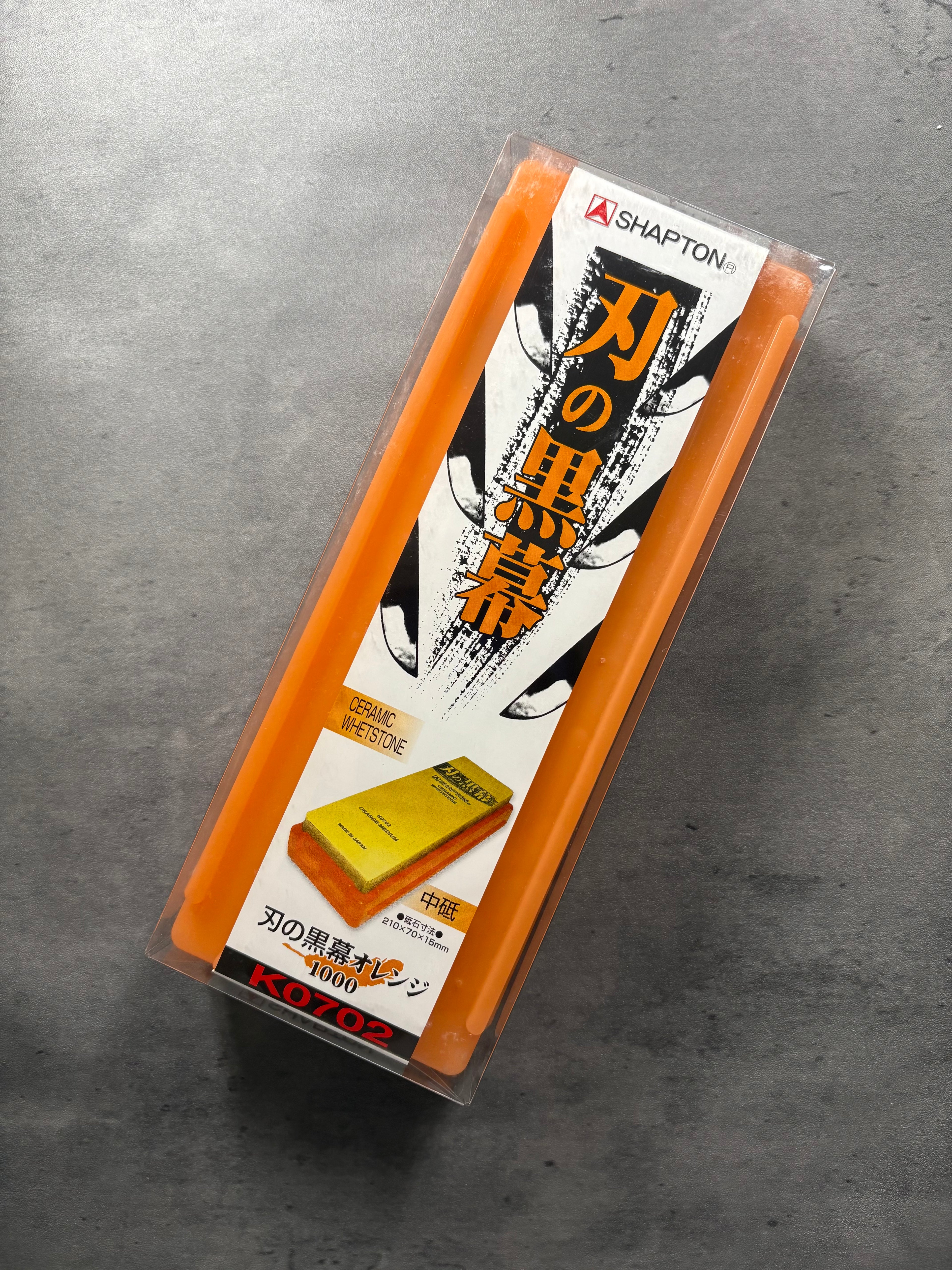 Shapton Kuromaku 1000 grit