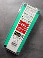 Shapton Kuromaku 8000 grit