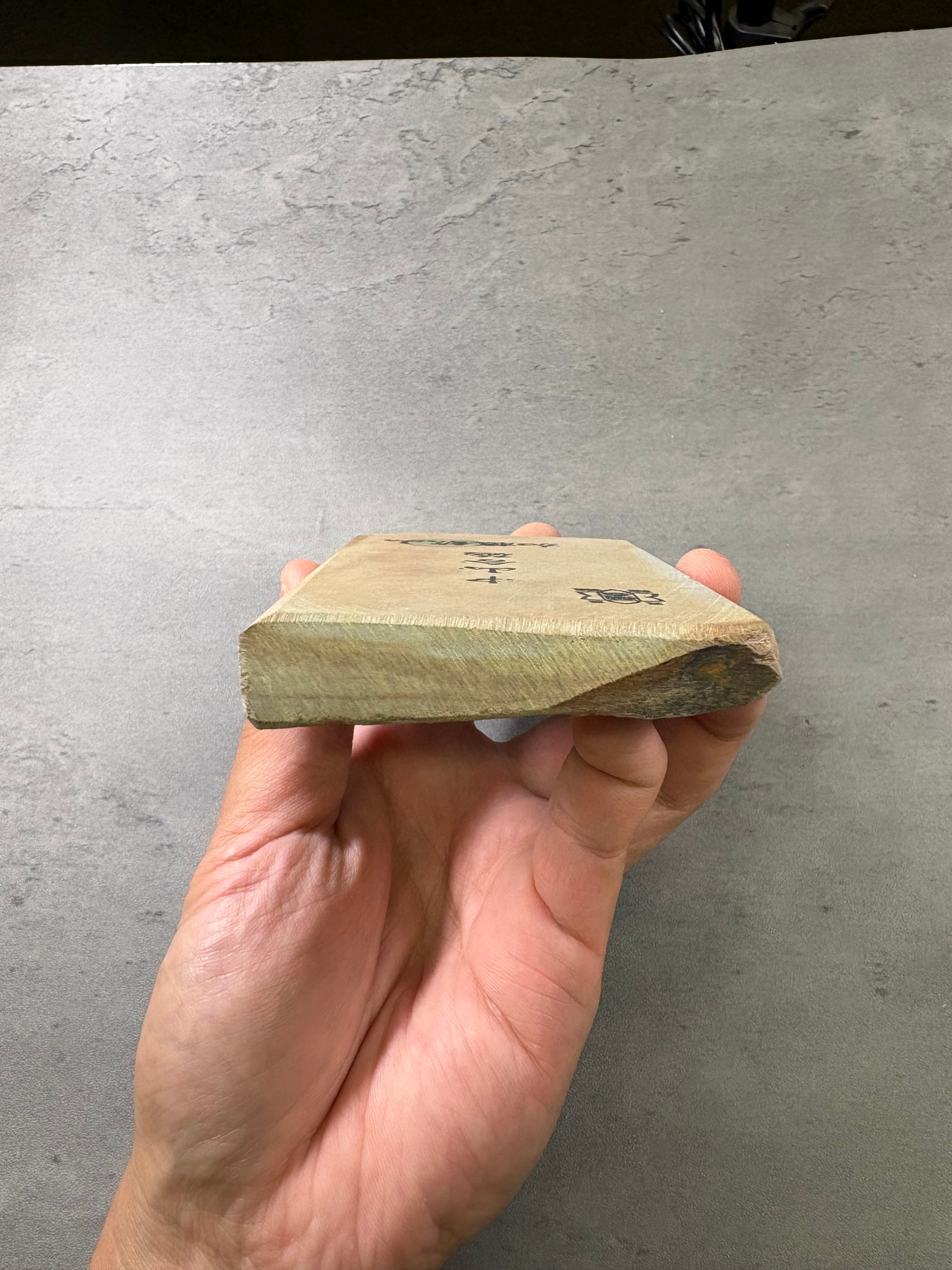 Kyoto Nakayama Shohonyama Awasedo Suita – Natural Finishing Stone (No. A08)