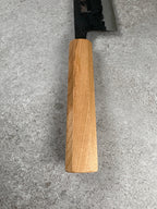 Ishizuchi 石鎚　Kurouchi blue #2 Santoku 165mm